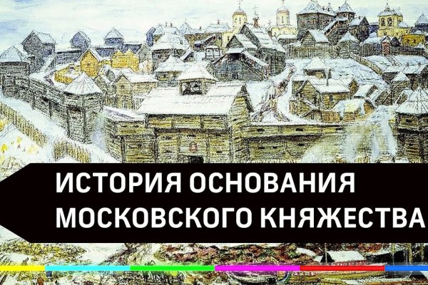 Сайт кракен 24