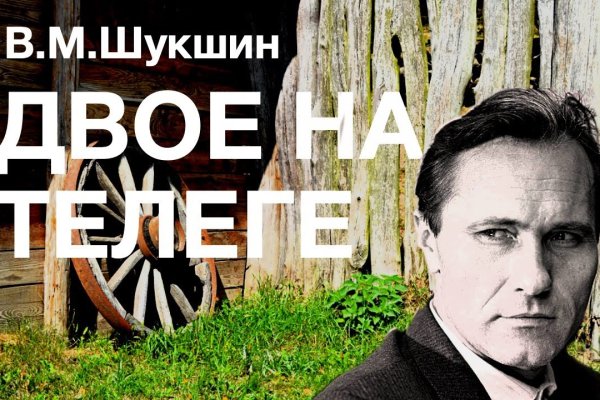 Кракен маркет это