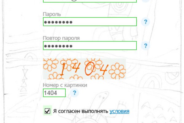 Официальный сайт кракен тор