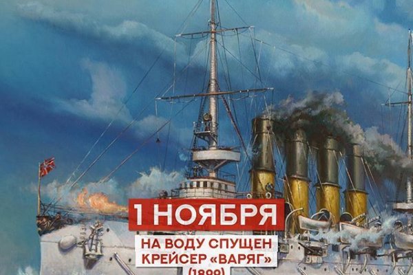Кракен мефедрон