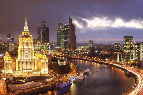 Ссылка на кракен в тор браузере kr2web in
