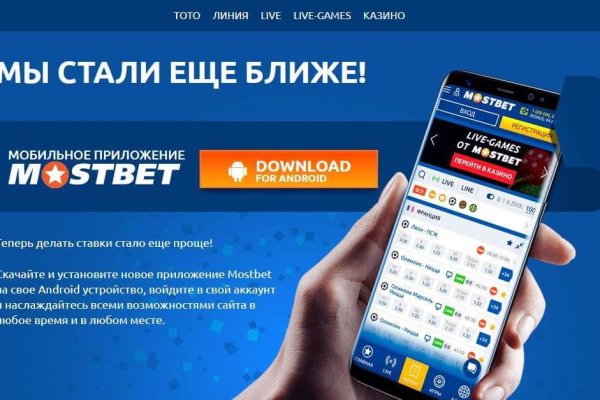 Kraken вход kraken torion