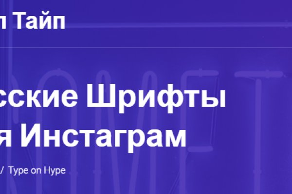 Ссылка на кракен тор kraken2 4aa337