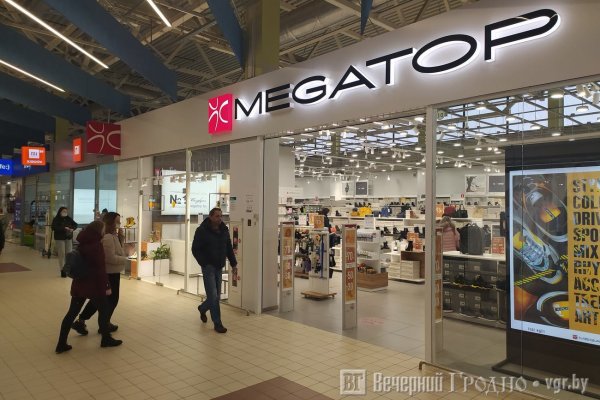 Кракен маркетплейс что там