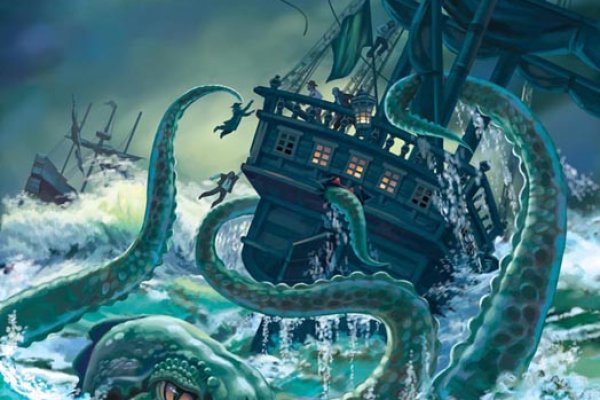 Kraken 25at