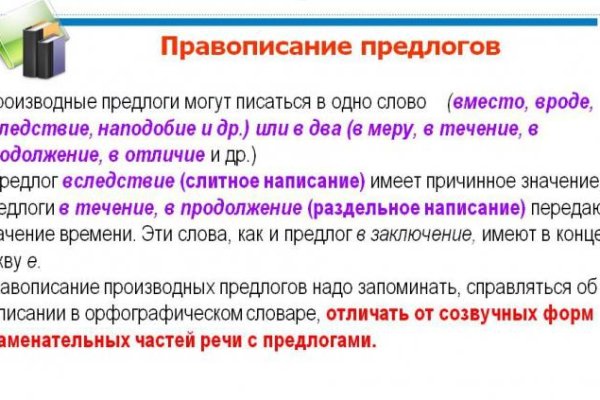 2krn ссылка