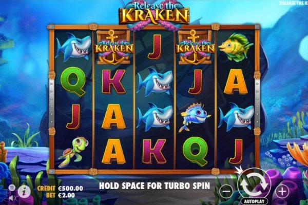 Kraken новая ссылка