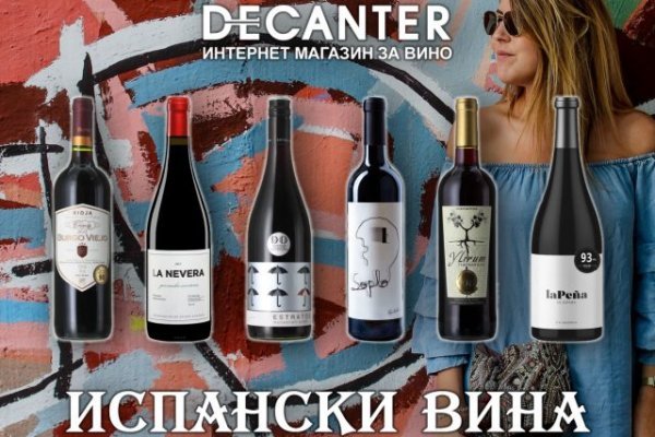 Кракен аватарка маркетплейс