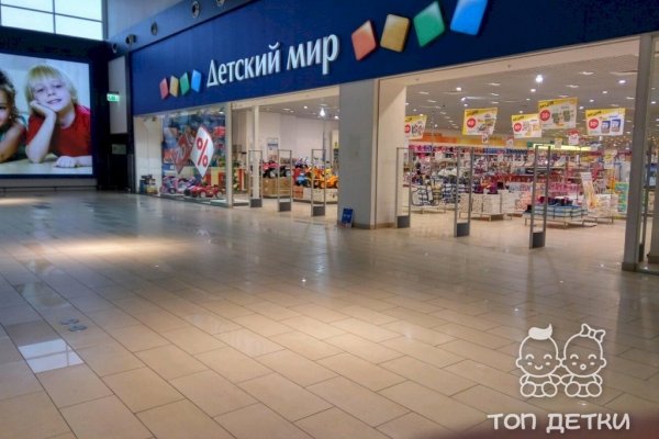 Список даркнет сайтов