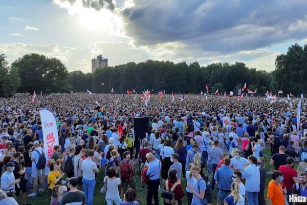 Кракен даркнет только через торг