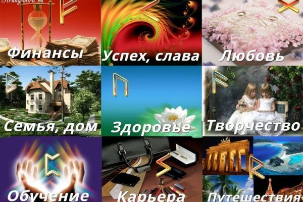 Кракен зеркало рабочее на сегодня