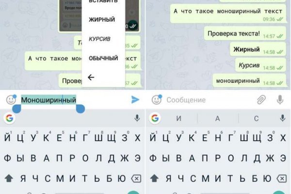 Кракен маркетплейс kraken clear com