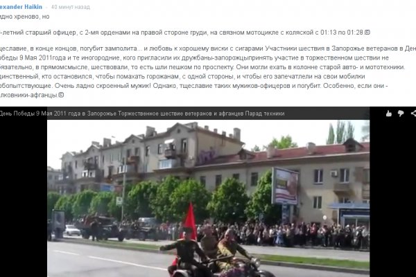 Кракен даркнет вход