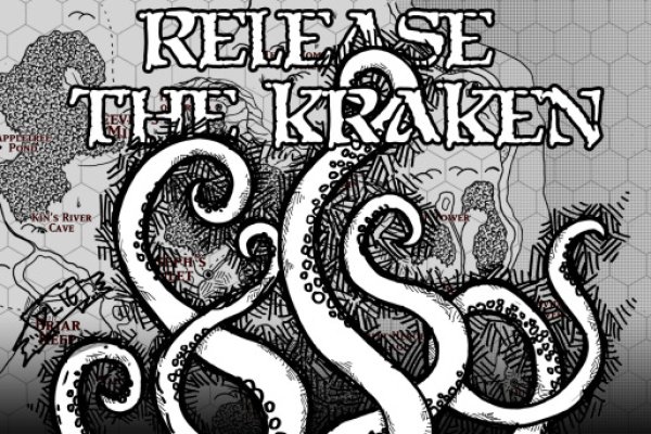Kra49at