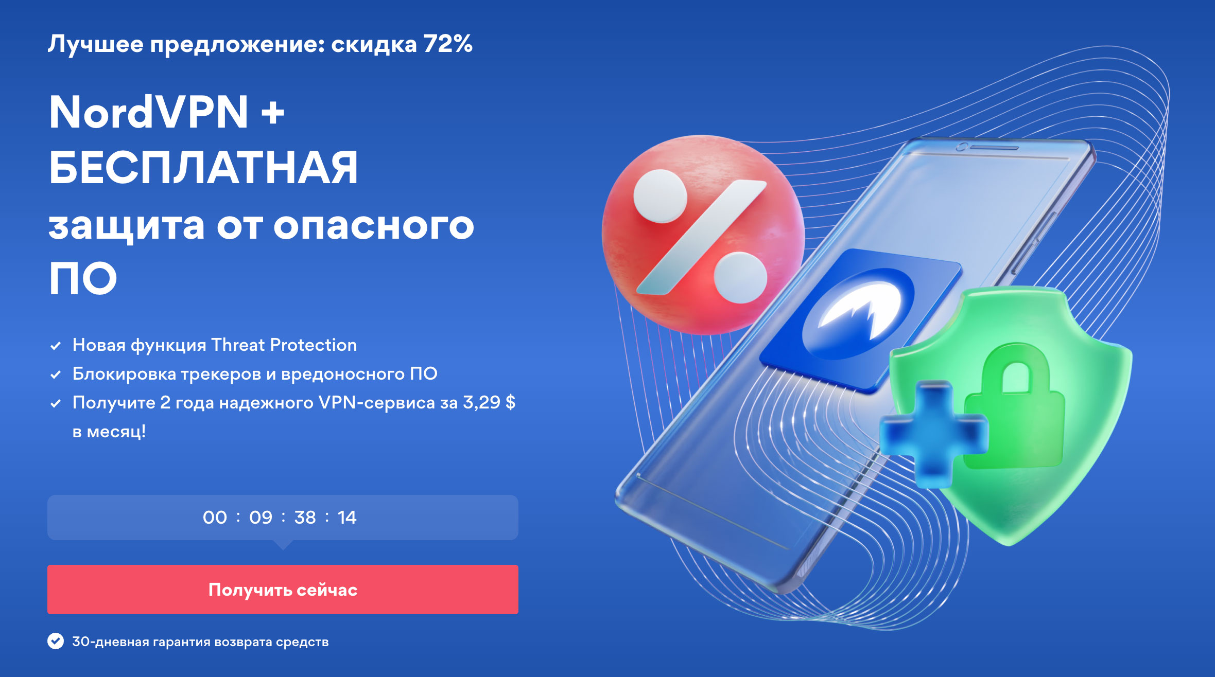 Как перейти на кракен