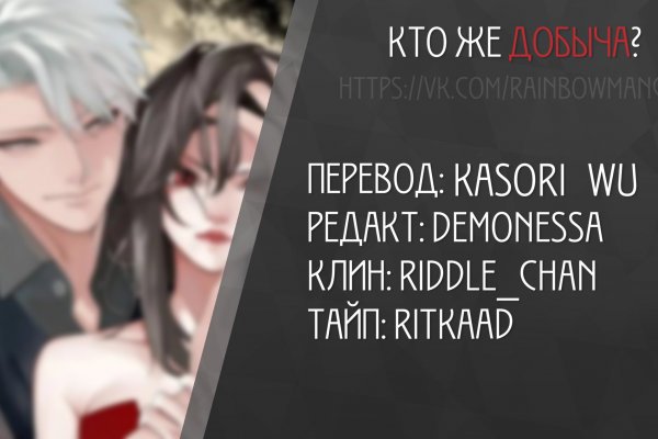 Kraken ссылка onion 2kmp