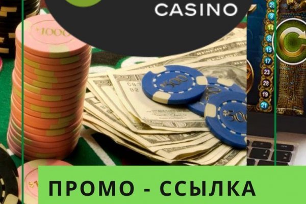 Кракен ссылка зеркало