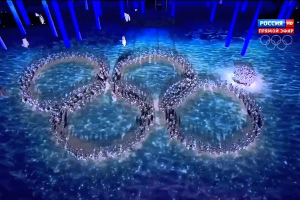 Кракен почему не заходит