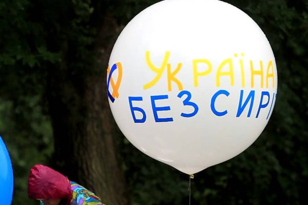 Кракен рабочая ссылка на сайт