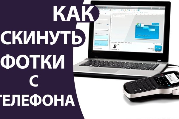 Kra29at