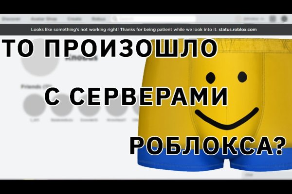 Кракен сайт вход kraken torion