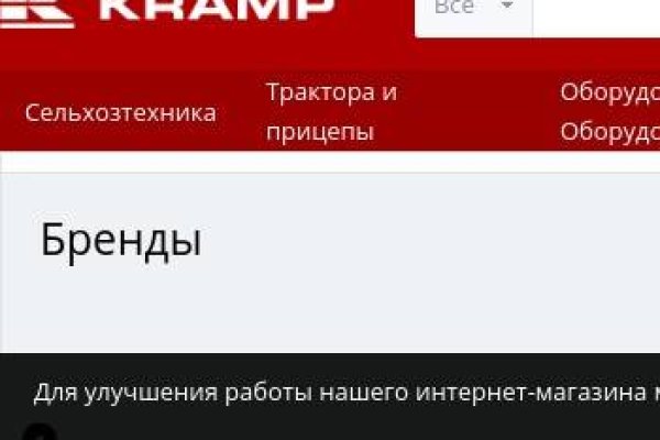 Kra43.at