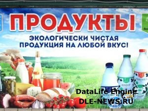 Кракен зеркало прокатис