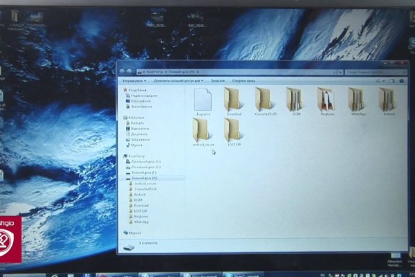 Кракен тор kraken dark