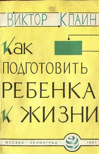 Kraken что это за сайт