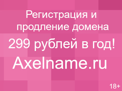куриная грудка ПП в духовке